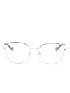 Gucci Square-frame Glasses In Silver