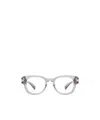 Gucci Square-frame Glasses In White