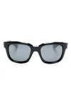 Gucci Square-frame Sunglasses In 黑色