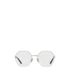 Gucci Square Optical Frame In Gold