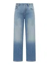 Gucci Straight Cut Denim Trousers