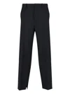 Gucci Drawstring Wool Blend Pants In Black