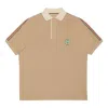 Gucci Stretch Cotton Piquet Polo Shirt 'beige' In Brown