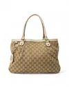 Gucci Sukey Medium Gg Supreme White Shopper In Brown