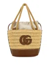 Gucci Summer Rafia Bucket Bag In Multi