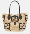 Gucci Summer Medium Leather-trimmed Basket Bag In Beige