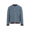Gucci Wool Cardigan With Contrast Trim And Front Pockets