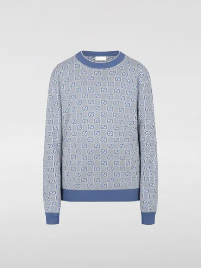 Gucci Jumper  Kids Colour Beige In Blue