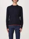 Gucci Pullover Aus Wollstrick Mit Web In Brown