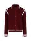 Gucci Wool Cardigan With Front Pockets And Ribbed Texture