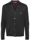 Gucci Logo-embroidered Wool Cardigan In Grey/lilac