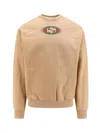 Gucci Beige Crewneck Sweatshirt With Interlocking G Shadow Print In Cotton Man In Beige