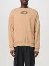 Gucci Beige Crewneck Sweatshirt With Interlocking G Shadow Print In Cotton Man In Cream