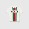 Gucci Web T-shirt (3-36 Months) In White