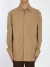 Gucci T-shirt With Embossed Logo In Beige