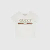 Gucci T-shirt With  Logo In White