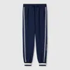 Gucci Logo-print Track Pants In Blue