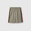 Gucci Technical Jersey Short With Web In Beige