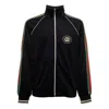 Gucci Interlocking G Track Jacket