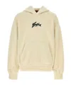 Gucci Hooded Teddy Sweatshirt Kangaroo Pocket In Neutral
