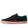 Gucci Tennis 1977 'black Cotton'