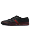 Gucci Off The Grid Gg Supreme Canvas Low-top Sneakers