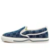Gucci Tennis 1977 Slip-on 'denim' In Blue