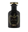 Gucci The Alchemist's Garden The Voice Of The Snake Eau De Parfum