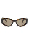 Gucci Tortoiseshell Cat-eye Sunglasses In 褐色
