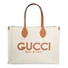 Gucci Tote Bag With Print Beige Brown In Neutral
