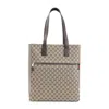 Gucci All-over Logo Tote Bag In Multi