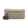 Gucci Adjustable Strap Messenger Bag With Front Pocket In Brown