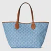 Gucci Totissima Large Reversible Tote Bag
