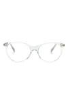 Gucci Gg0550o Glasses In 灰色