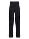 Gucci Wool And Silk Straight Pants In Black