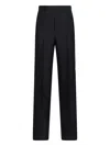 Gucci Wool And Silk Straight Pants In Black