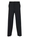 Gucci Drawstring Wool Blend Pants In Black
