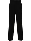 Gucci Drawstring Wool Blend Pants