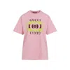 Gucci Logo-printed Short-sleeved T-shirt In Multi