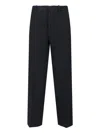 Gucci Tailored Trousers Textured Fabric In Black