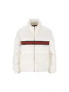 Gucci White Stretch Polyester Down Jacket