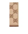 Gucci Two-tone Gg Supreme Knit Scarf In Nude