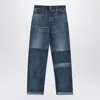 Gucci Women's Two-tone Wide-leg Jeans With Stone-washed Treatment