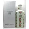 Gucci Unisex Fading Autumn Edt 5.0 oz (tester) Fragrances 3614227575998