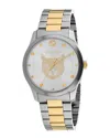 Gucci Unisex G-timeless Watch In Metallic