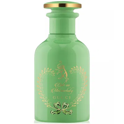 Gucci Unisex Ode On Melancholy Perfume Oil 0.67 oz (tester) Fragrances 3614227576025 In Green