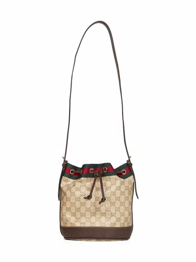 Gucci Beige Venice Small Bucket Bag In Multi