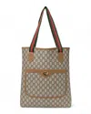 Gucci Vertical Gg Supreme Plus Brown Shopper