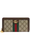 Gucci Wallet In Nude