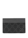 Gucci Two Tone Gg Supreme Card Holder